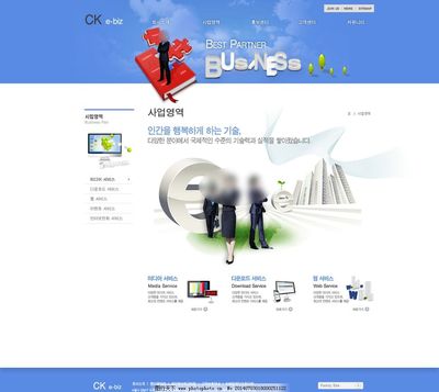 韓國(guó)網(wǎng)頁(yè)模板與網(wǎng)站設(shè)計(jì)的特色與趨勢(shì)