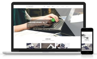 營銷型網(wǎng)站建設(shè) 網(wǎng)頁與網(wǎng)站設(shè)計的核心要素