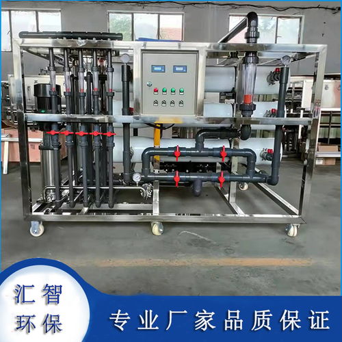 海北反滲透膜清洗設備 匯智環保定制解決方案，守護水質與設備壽命