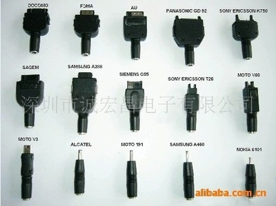 深圳市誠宏昌電子 專業(yè)供應(yīng)三星、蘋果、游戲機(jī)、索愛充電轉(zhuǎn)接頭與轉(zhuǎn)接線