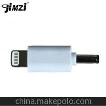 佛山市勁日電子科技 專業(yè)蘋果5代手機(jī)轉(zhuǎn)接頭工廠批發(fā)，一件代發(fā)，誠招經(jīng)銷代理