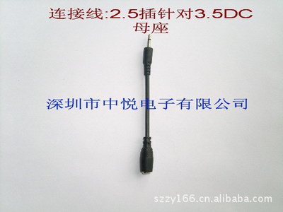 諾基亞新款N70連接線圖賞 一插多能，讓傳統(tǒng)轉(zhuǎn)接頭迎來靠譜之選